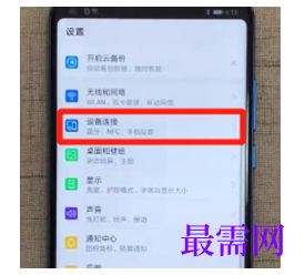 1791967324903021.png image.png