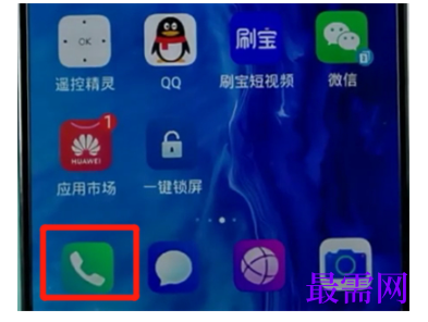 1791967422639444.png image.png