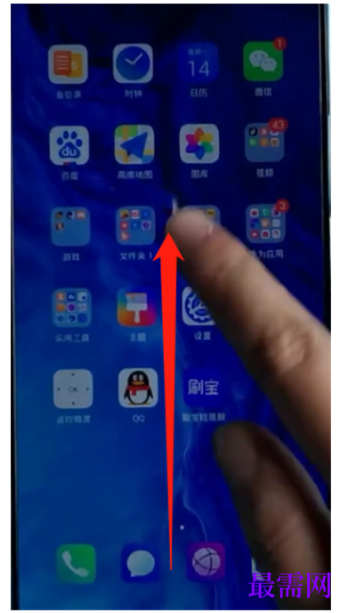 1791967648894945.png image.png