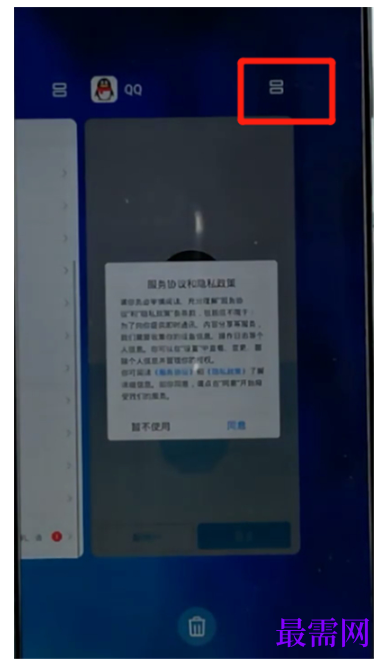 1791967653717806.png image.png