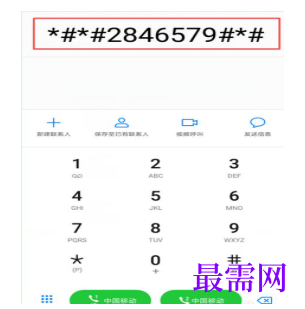 1791967710429682.png image.png