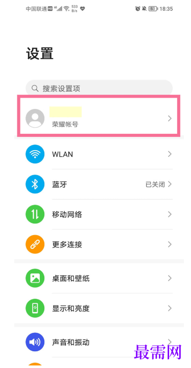 1791967737807743.png image.png