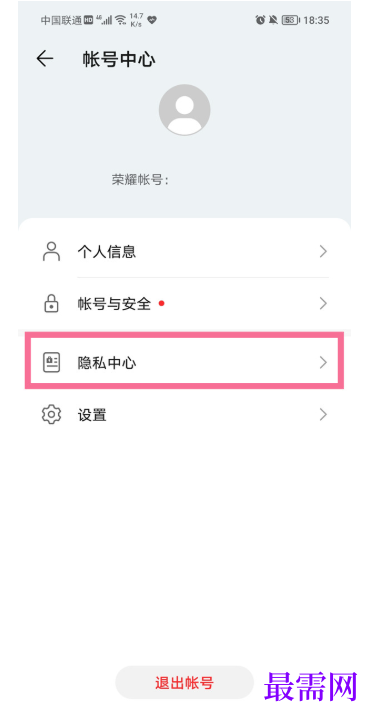 1791967745986567.png image.png