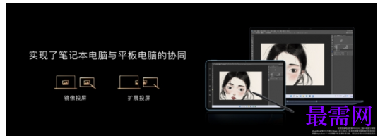 1791968028911023.png image.png