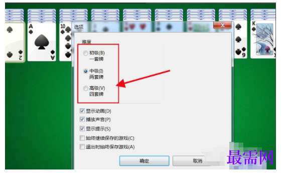 1791968705968918.png image.png