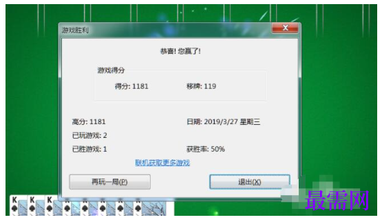 1791968729773009.png image.png