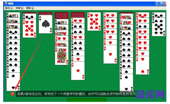 1791969134765555.png image.png