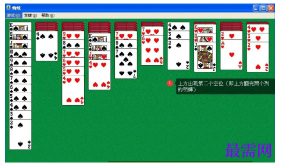 1791969140410836.png image.png