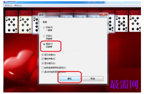 1791969220332096.png image.png