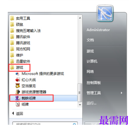 1791969259813267.png image.png