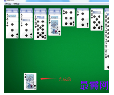1791969304234802.png image.png