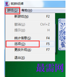 1791969321641315.png image.png