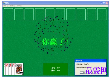 1791969697204607.png image.png