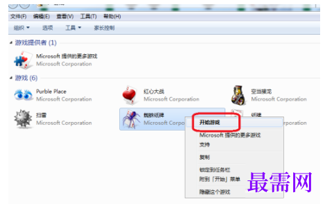 1791969728721747.png image.png