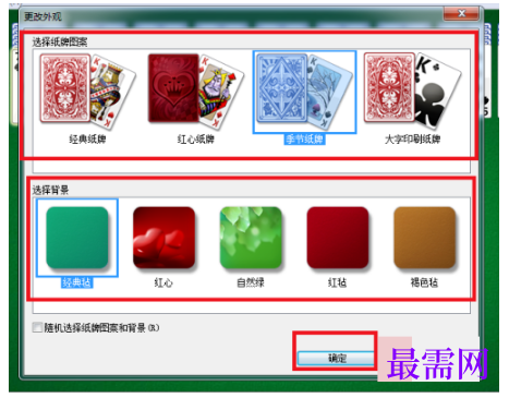 1791969747694809.png image.png