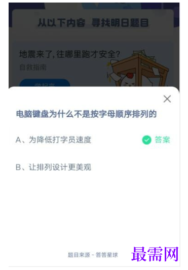 1791976406618700.png image.png