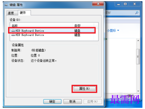 1791976575828785.png image.png