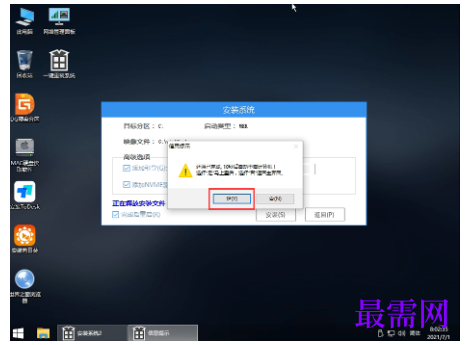 1791980288351482.png image.png