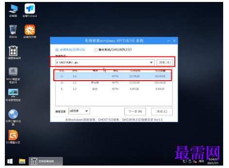 1791980297887513.png image.png