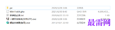 1791980311800729.png image.png
