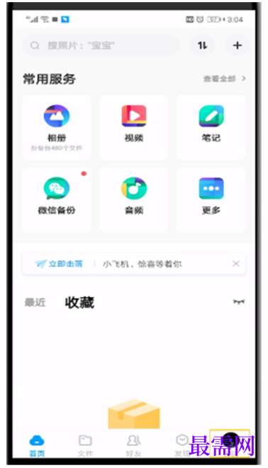 1791980509351317.png image.png