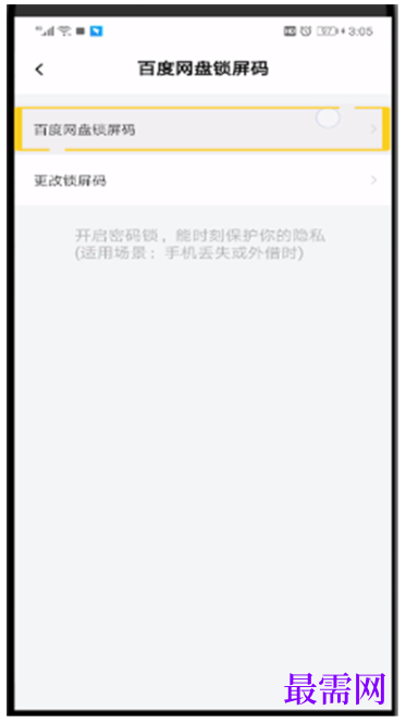 1791980524776774.png image.png