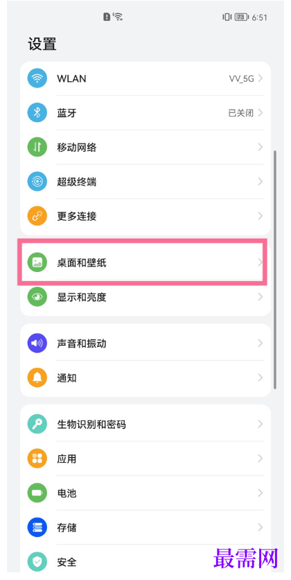1791980643282188.png image.png