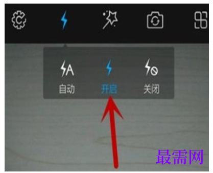 1791980770726549.png image.png