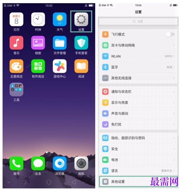 1791980913989383.png image.png