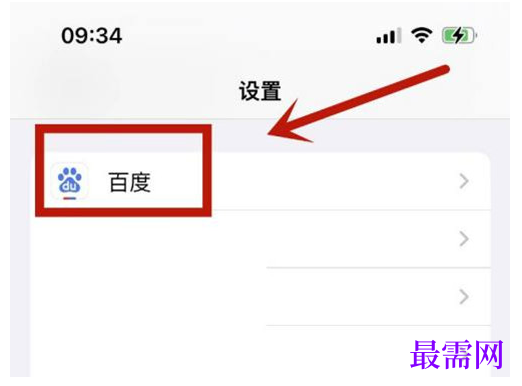 1791980990713086.png image.png