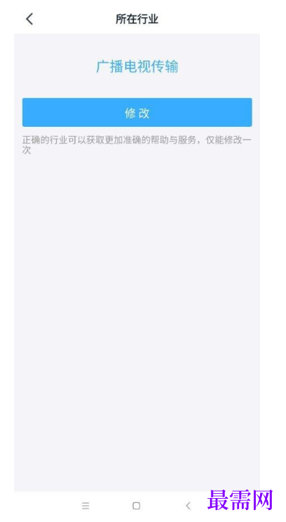 1791982859520532.png image.png