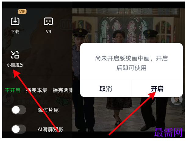 1791982904745484.png image.png