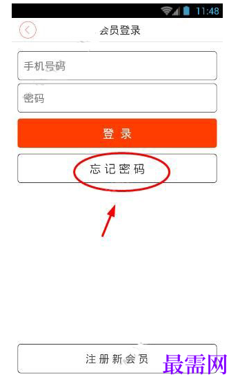 1791982985673984.png image.png
