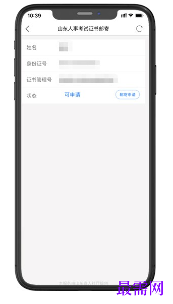 1791983054565475.png image.png
