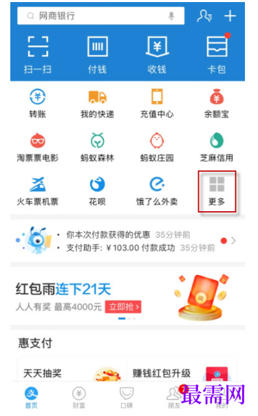 1791983181851318.png image.png