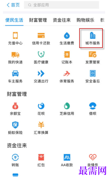 1791983187937153.png image.png