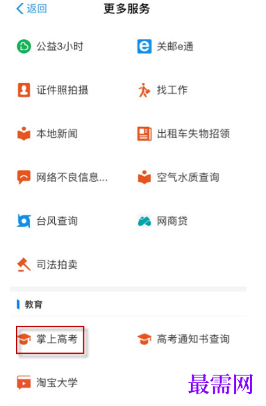 1791983198106848.png image.png