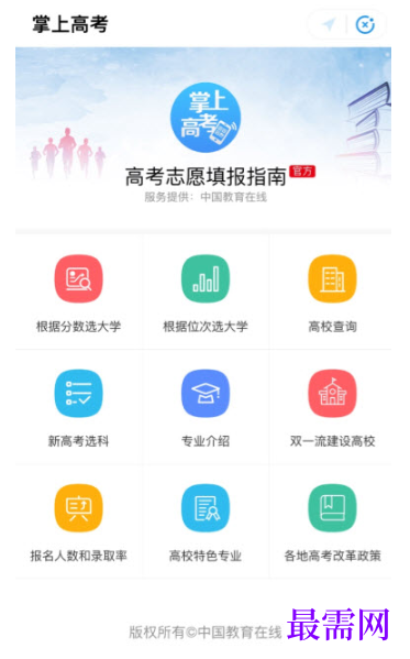 1791983203982247.png image.png