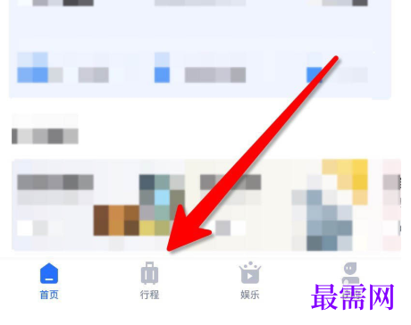 1791983258306555.png image.png