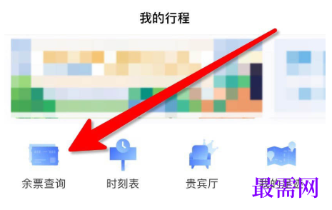 1791983263402881.png image.png
