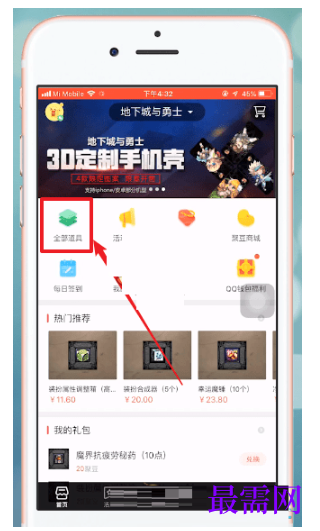 1791983309871985.png image.png
