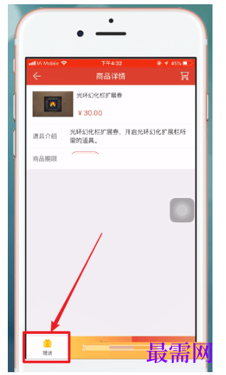 1791983313740760.png image.png