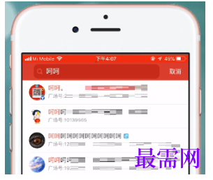 1791983342371752.png image.png