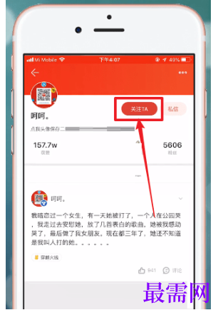 1791983346735158.png image.png