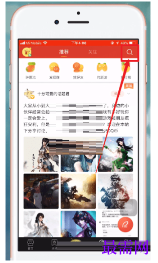 1791983351770078.png image.png