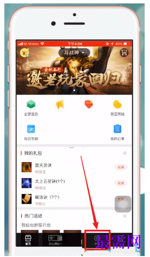 1791983358328274.png image.png