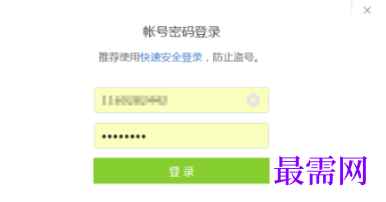 1791983399454322.png image.png