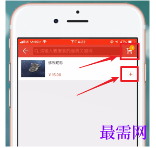 1791983442650503.png image.png
