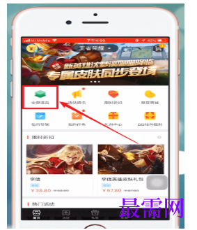 1791983451922848.png image.png