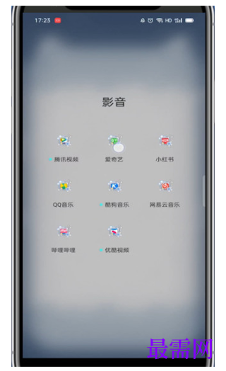 1792053793469267.png image.png